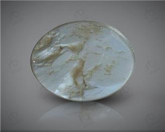 Natural Cat's Eye / Lehsunia ( Chrysoberyl) Certified 1.67 cts. ( 4237 )